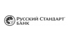 Банк Русский Стандарт в Энгельсе